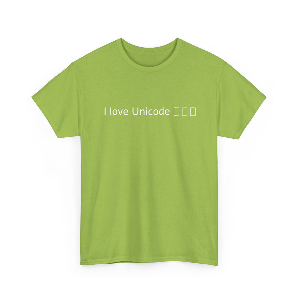 I love Unicode Shirt