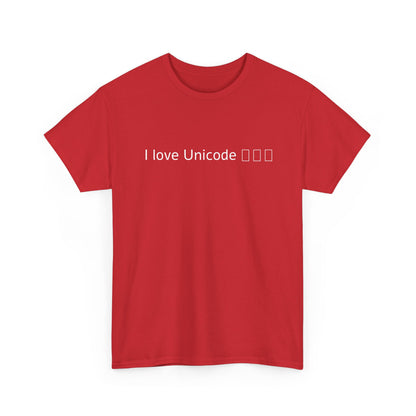 I love Unicode Shirt